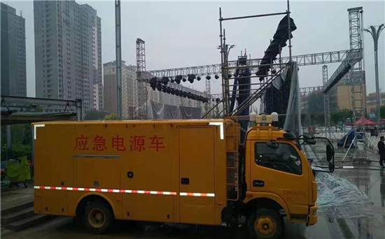 南京300KW发电机出租