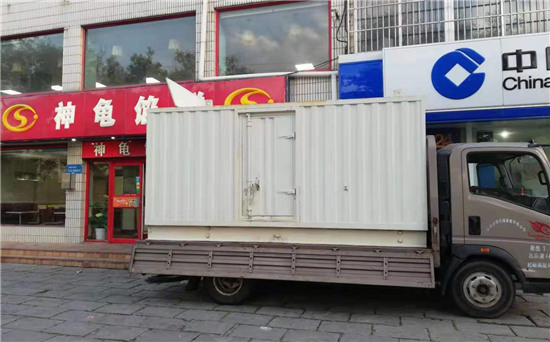 南京发电车出租