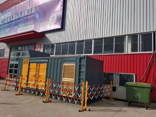 南京一起发电机滑环环火停机事件分析报告