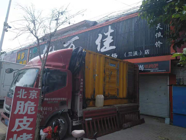 南京租赁发电机-柴油发电机组在火车站的应用 