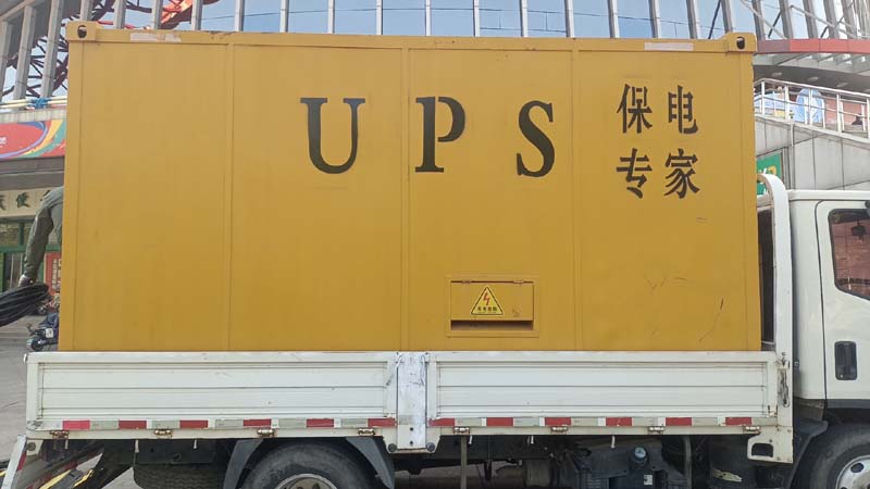 南京怎样判断柴油发电机组和UPS电源的配合工作是否正常？